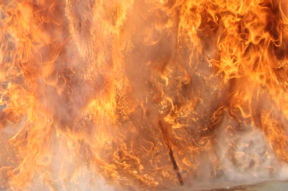 feuer