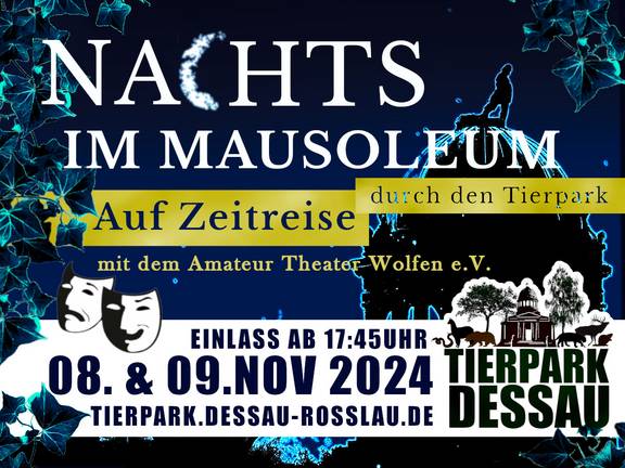 NiM+theater